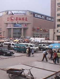 Zhengzhou 2002
