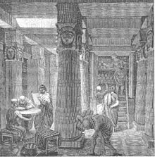 Artistic Rendering of The Great Library of Alexandria. by O. Von Corven from Tolzmann, Don Heinrich, Alfred Hessel and Reuben Peiss. The Memory of Mankind. New Castle, DE: Oak Knoll Press, 2001.