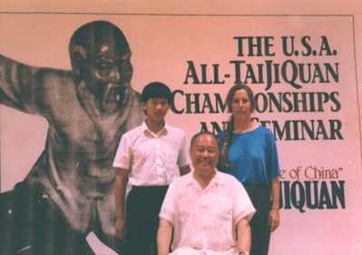 Terri Morgan at the 1990 Yang Style Taiji seminar taught by Grandmaster Yang Zhenduo and Yang Jun sponsored by A Taste of China