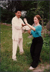 People's Park in Zhengzhou Spring 1991, Class with Prof. Liu, Wudang Taiji, Hands Strum The Lute