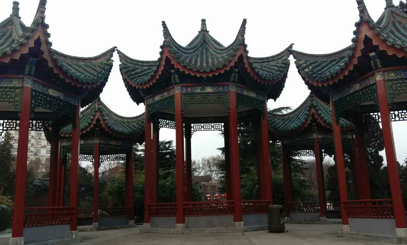 5 pagodas at People's Park