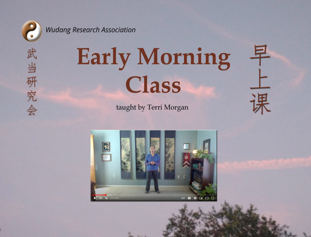 Early Morning Class