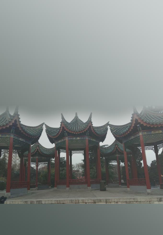 Xingyi Background