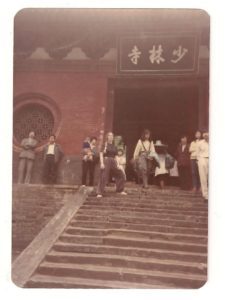 Terri Morgan on the steps outside the Shaolin Temple, 1991
