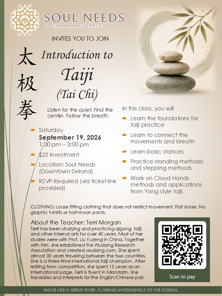 Introduction to Taiji Workshop